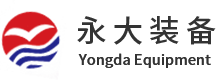 航力重工